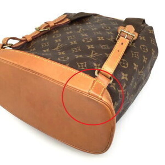Louis Vuitton Montsouris Backpack Monogram Canvas Brown Beige - Picture 8 of 8